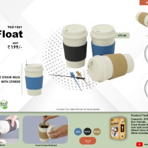 ecoFloat