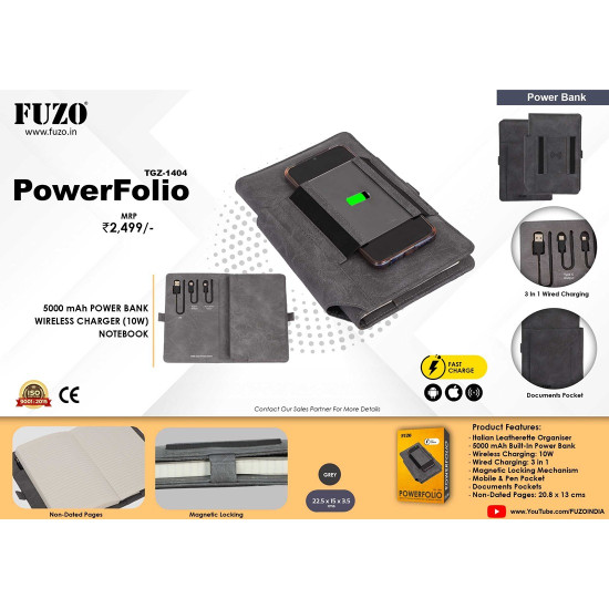 Fuzo PowerFolio