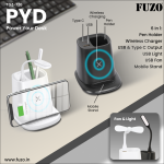 PYD (Power Your Desk) - Image 2